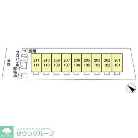 シャングリラの物件内観写真